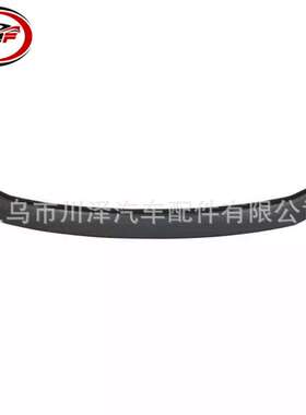 适用2015-2017猛禽F-150前保险杠上部装饰条FL3417C881BA