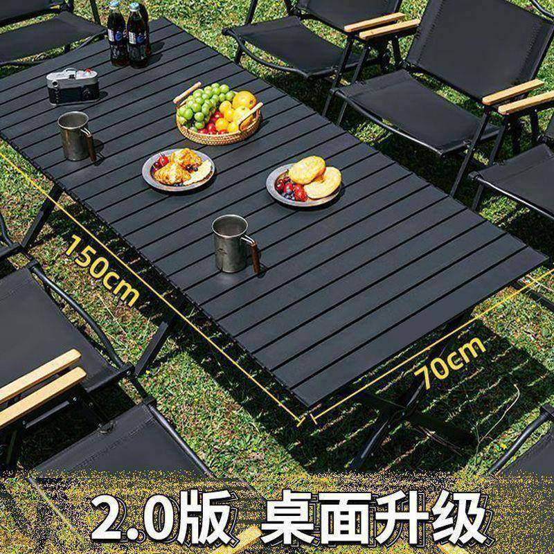 L1W桌椅套件户外露营桌子折叠蛋卷桌野餐桌椅便携,鲜花速递/花卉仿真/绿植园艺,割草机/草坪机,淘宝优惠券,粉丝福利购,淘宝优惠卷