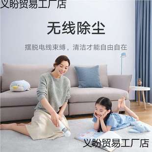 吸尘器家随手吸尘器家用mi车载两用手持无线吸尘机一键倒尘
