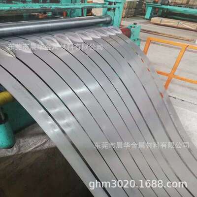 供应高导磁率合金带Square Permalloy 80铁镍坡莫合金板卷  钢带