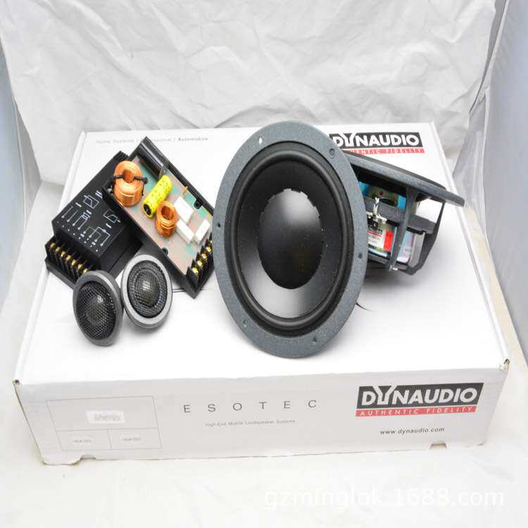 供应汽车音响套装喇叭 DNAUDIO 丹拿S252套装 6.5寸无损安装