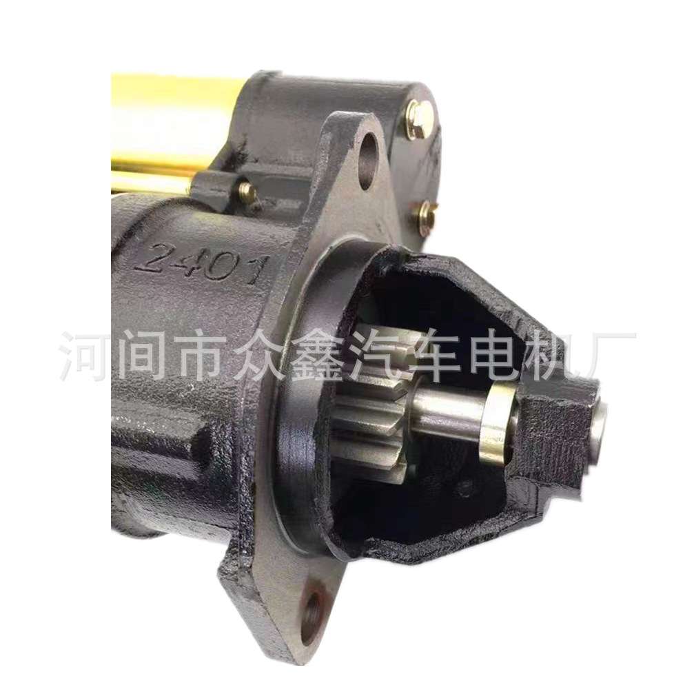 潍坊 30/40KW发电机组K4100 ZH4100系列柴油机12V起动机QDJ1409D