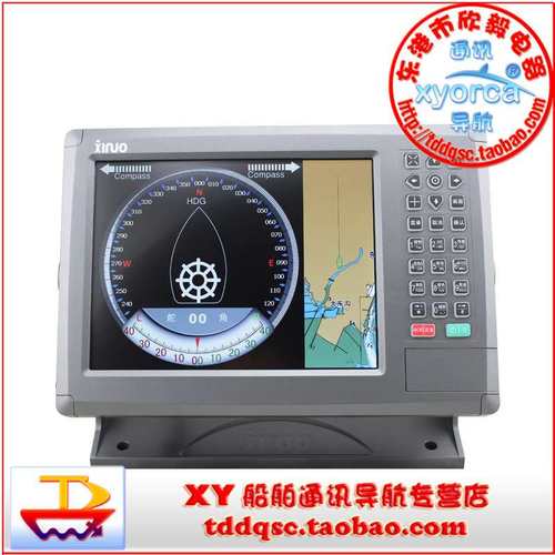 船用导航仪AIS避碰仪XF-1069B船载B类自动识别系统新诺10.4英寸