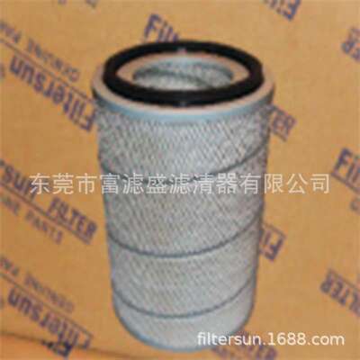 空滤7M9045 7W5316; 16546-99226适用977L;966D;CW52;滤芯FS636A