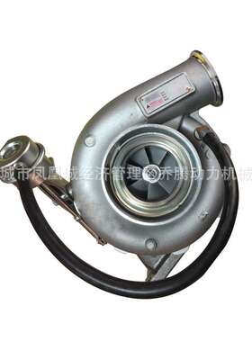 Turbocharger HX50W VG1560118230 4051394 4051395 WD615 Engine