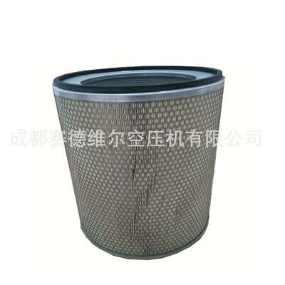 6221375000=6221375050柳州富达油分 螺杆空压机油气分离器滤芯