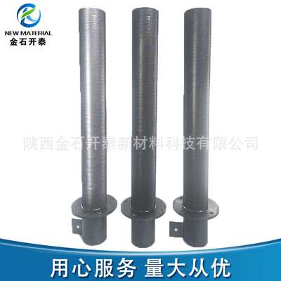 宝鸡金石开泰水处理用MMO钛阳极组钛阳极管钛电极板