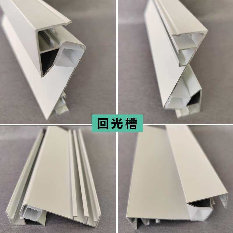 悬浮吊顶线性洗墙灯型材无边框反光灯槽无主灯嵌入式回光灯槽,3C数码配件,其它配件,淘宝优惠券,粉丝福利购,淘宝优惠卷