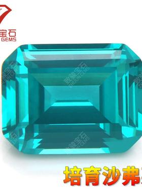 培育沙弗莱宝石长方倒角祖母切帕拉伊巴色YGA 钇铝石榴石首饰镶嵌