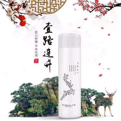 火象（Fire elephants）壹路连升保温杯 HXB-BW043 白色 500ML