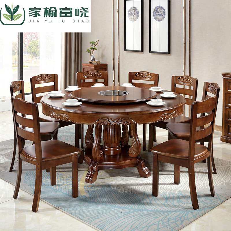 中式实木餐桌带转盘大圆桌带电磁炉火锅饭桌橡木雕花家用10人圆形,3C数码配件,其它配件,淘宝优惠券,粉丝福利购,淘宝优惠卷