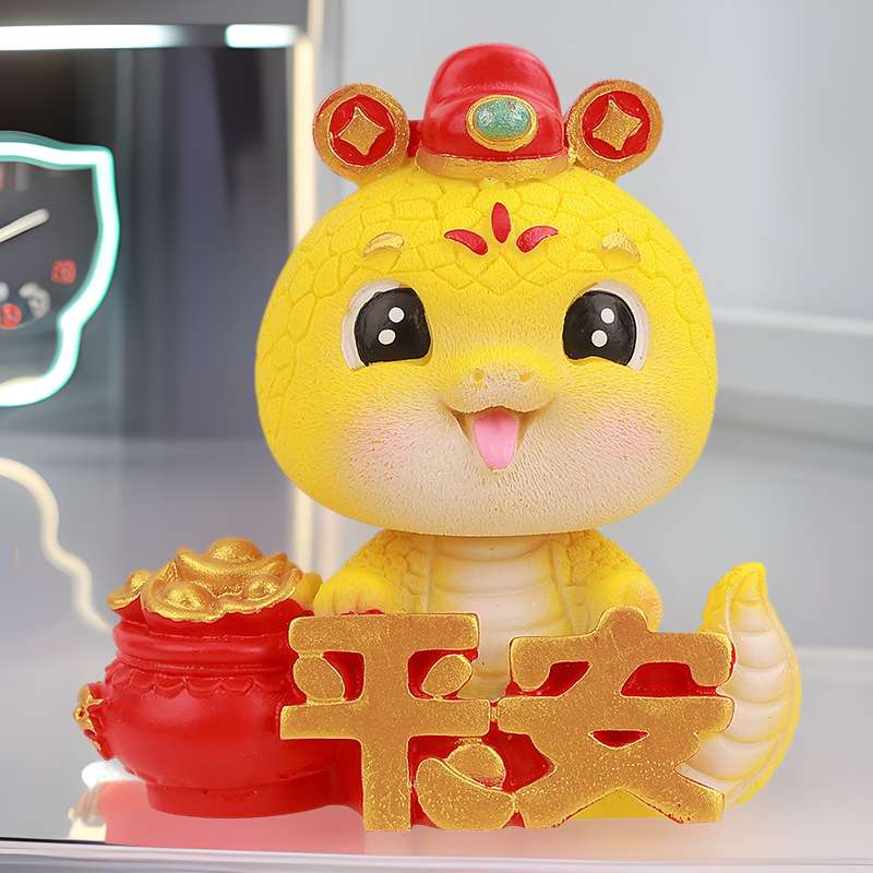 新年吉祥物汽车摆件蛇年车载中控台装饰本命年车内饰品小金蛇车饰