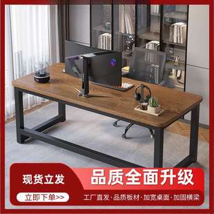 简易书桌家用卧室学习桌学生小课桌简约长方形办公桌子 电脑桌台式