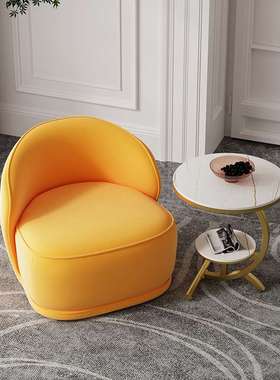 设计师沙发椅橙色极简单人沙发客厅单椅轻奢简约现代休闲懒人椅子