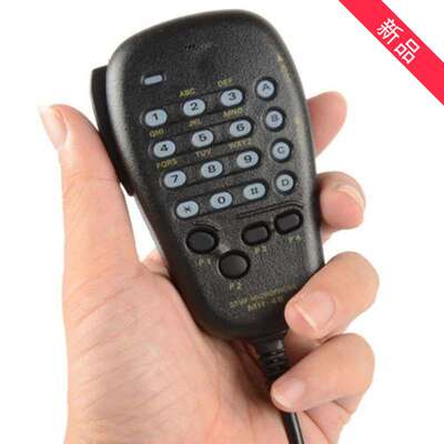 八重洲车载台 FT-7800R/7900R/17M/12M/1907手咪MH-48A6J对讲机对