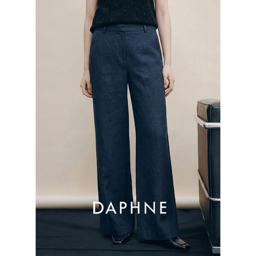 Daphne达芙妮雨露麻高级垂感直筒西装裤女2026夏新款垂感阔腿长裤