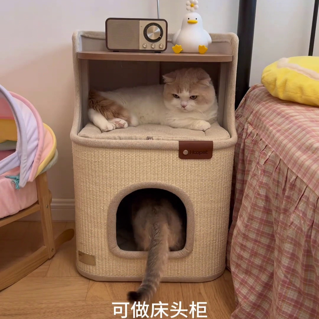 Hoopet猫爬架家用小户型不占地树洞猫窝猫抓板一体四季通用剑麻桶