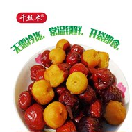 千丝木三蒸三晒金丝枣120g*1袋