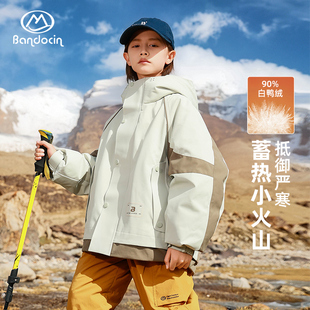 半度闲男童冬装羽绒服2025新款白鸭绒三防棉服冬季男大童工装外套