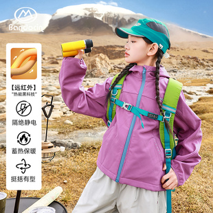 半度闲女童外套冬季2025新款儿童连帽衣服冬装女孩加绒加厚夹克衫