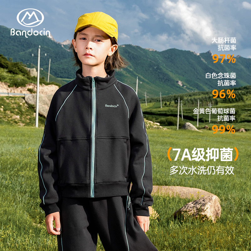 半度闲男童薄款外套秋装开衫卫衣