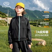 秋装 2025新款 儿童立领上衣春秋季 半度闲外套男童薄款 男孩开衫 卫衣