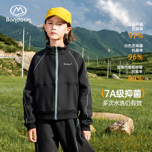 半度闲外套男童薄款秋装2025新款儿童立领上衣春秋季男孩开衫卫衣