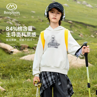 半度闲男童帽衫秋装2025新款儿童户外休闲上衣春秋款男孩连帽卫衣