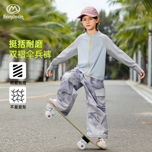 半度闲2025春秋新款男童原创运动户外工装裤