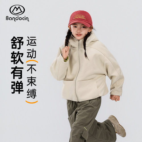 半度闲女童保暖棉服杜邦棉外套