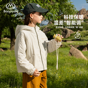 半度闲男童保暖轻棉衣秋冬2025新款儿童连帽外套秋装男孩舒适上衣