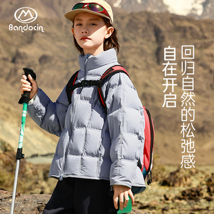 半度闲男童冬季羽绒服2025新款儿童高领户外穿搭冬装男孩保暖棉服