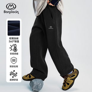 半度闲男童加绒裤子秋冬2025新款儿童加厚保暖长裤冬装男孩直筒裤