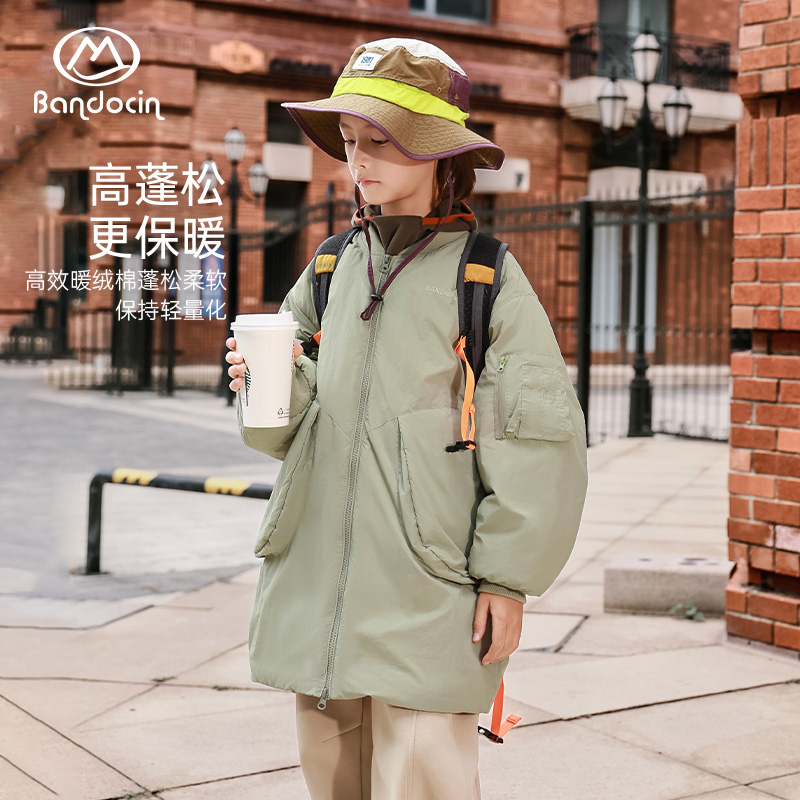 半度闲男童保暖棉服冬装2025新款儿童中长款棉袄冬季男孩加厚外套