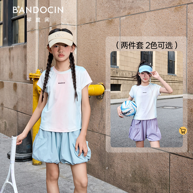 半度闲初中生夏季运动套装薄款图片