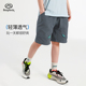 夏装 夏裤 2025新款 子五分裤 半度闲男童短裤 男孩薄款 儿童运动裤 夏季
