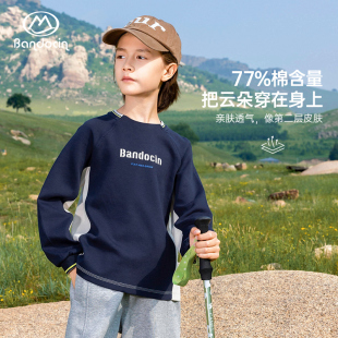 儿童户外运动上衣春秋洋气打底衫 t恤2025新款 长袖 半度闲男童秋装