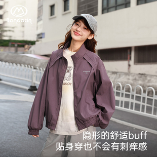 半度闲女童外套春装2026新款儿童户外运动服春秋女孩洋气时髦上衣