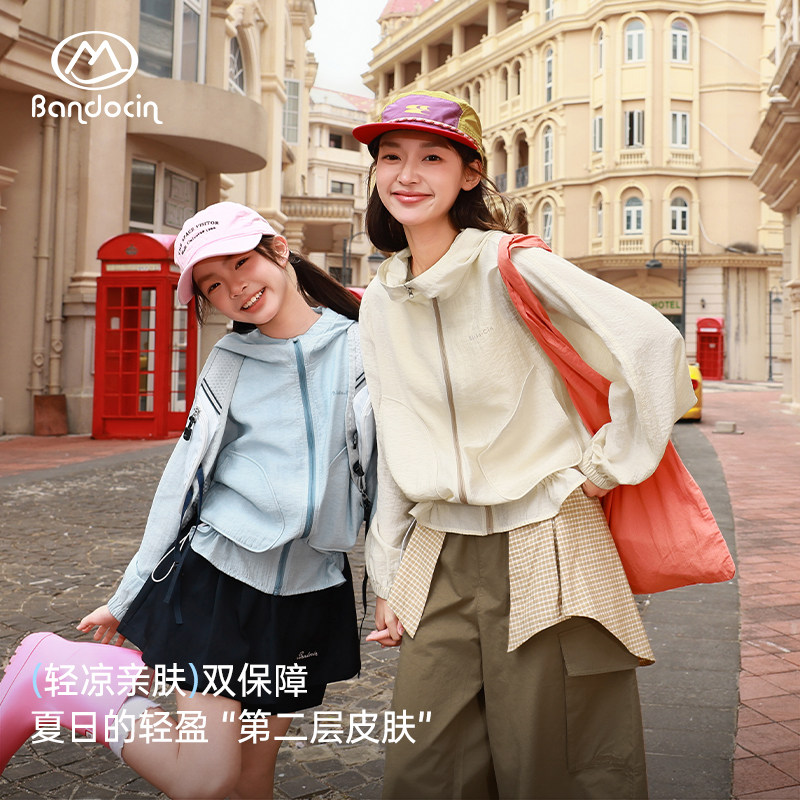 半度闲女童夏装防晒外套薄款2026图片