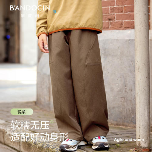 半度闲男女童秋装运动长裤