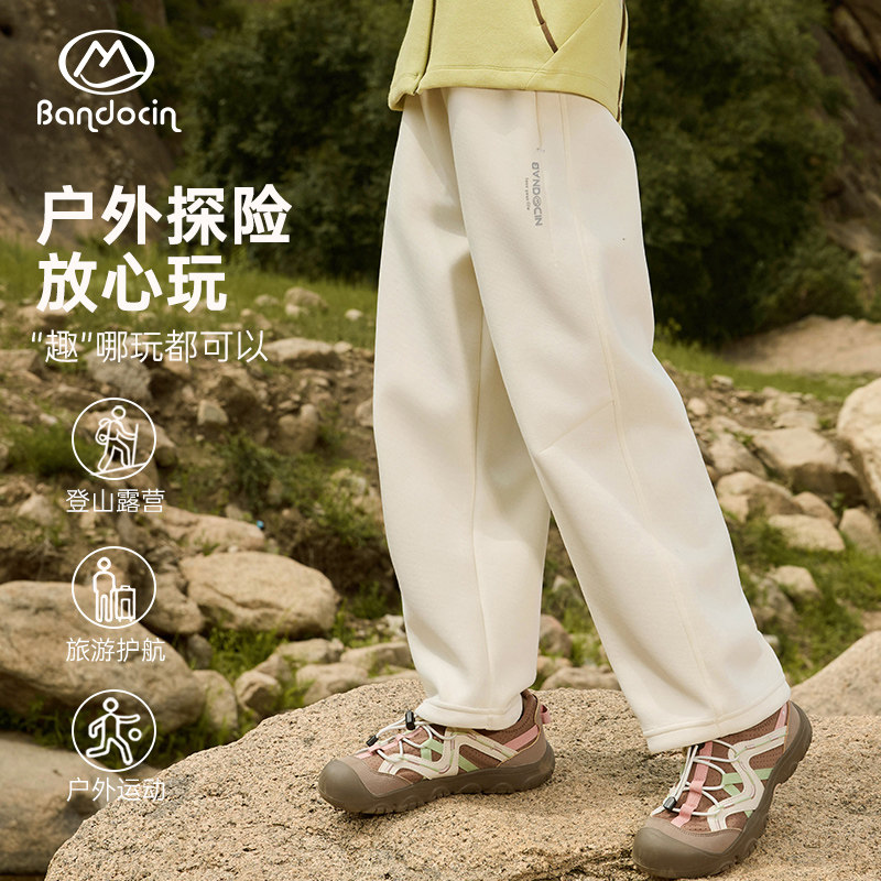 半度闲女童秋装裤子户外休闲裤