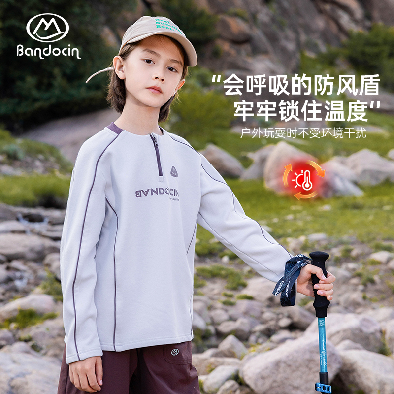 半度闲男童长袖t恤开学季打底衫