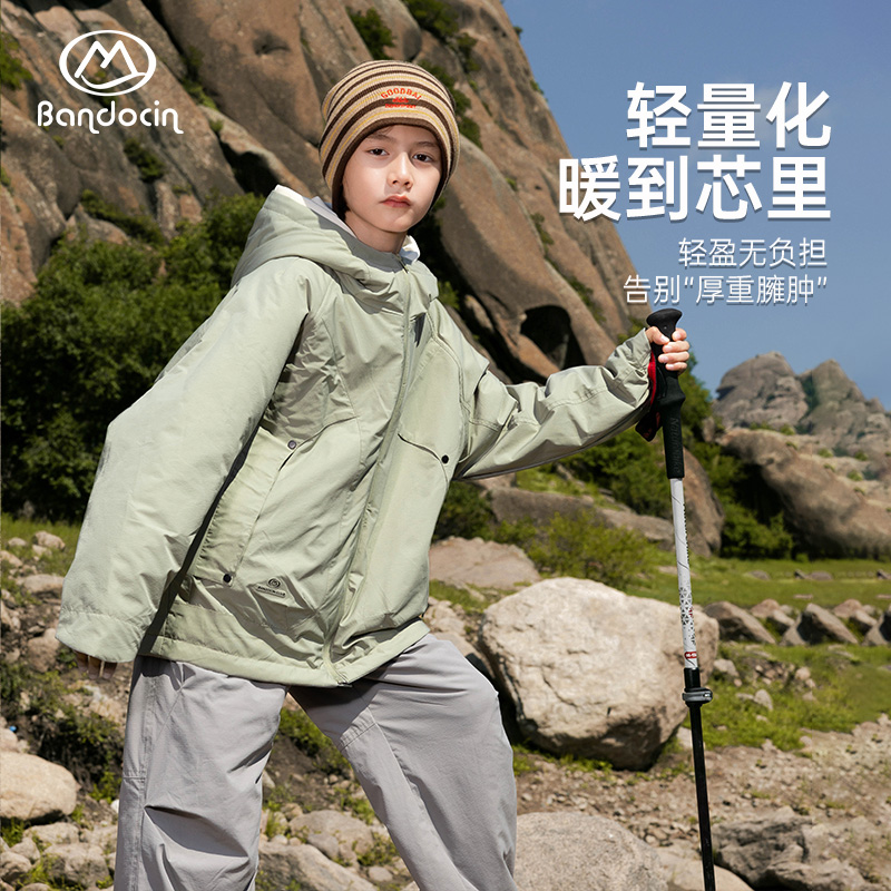 半度闲2025秋季原创连帽长袖棉服