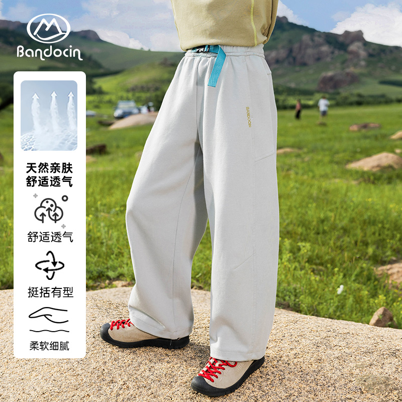 半度闲男童秋装户外裤子休闲长裤