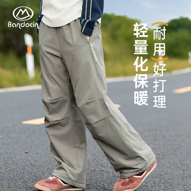 半度闲男童秋季裤子保暖轻棉裤