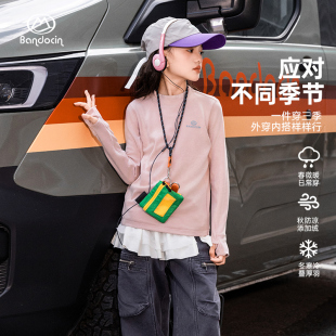 纯色上衣潮 女孩冬季 半度闲女大童加厚打底t恤2025新款 洋气秋冬装
