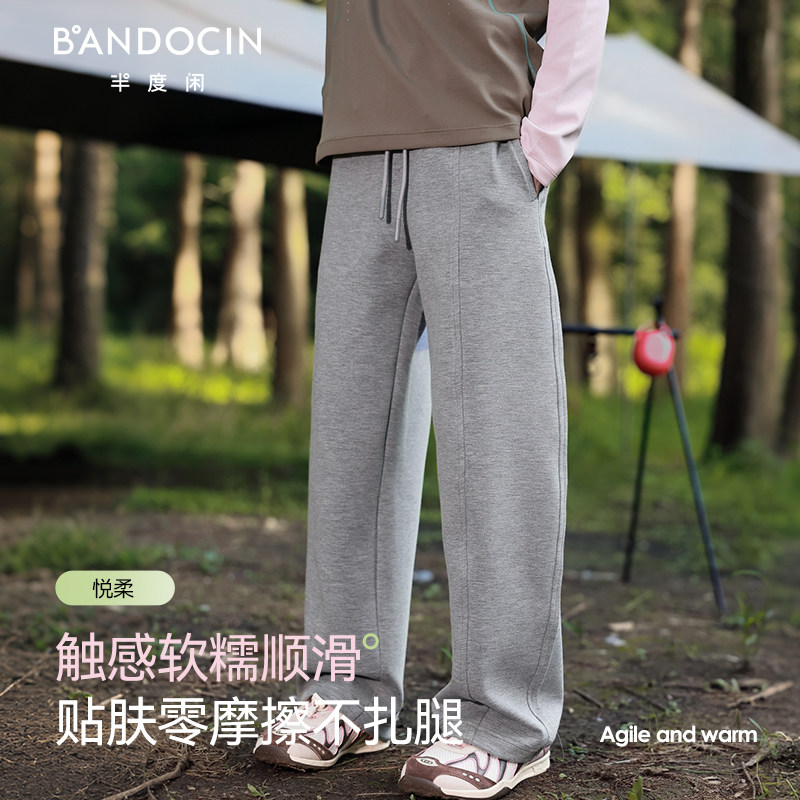 半度闲女童春秋长裤洋气运动图片