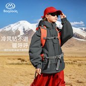 儿童加厚保暖外套冬装 半度闲男童棉服冬季 2025新款 男大童连帽棉袄