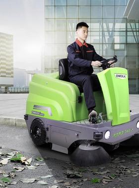 DW1450A驾驶式扫地机商用工厂工业车间仓库物业电动清扫