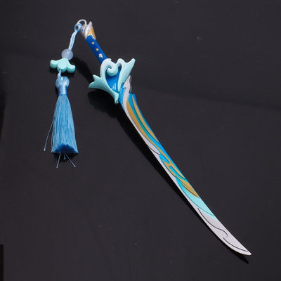 神里凌人专属武器22CM